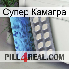 Супер Камагра 34